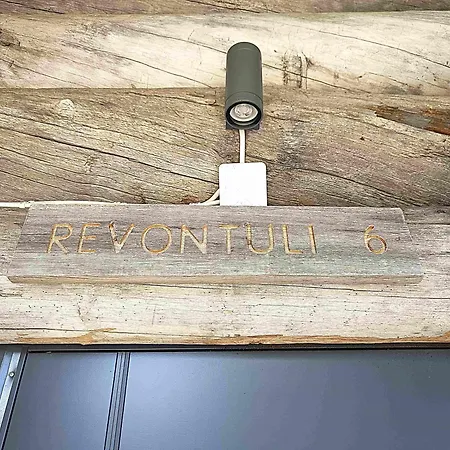 Revontuli 6 * Syöte